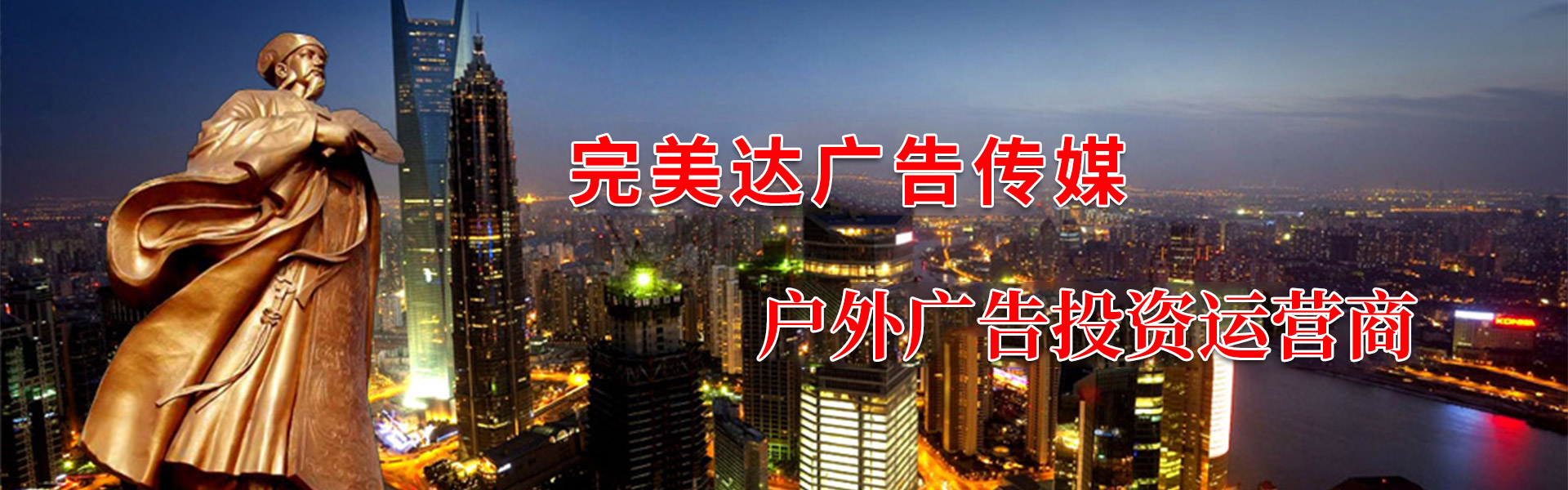 &#27431;&#23453;&#97;&#112;&#112;&#23448;&#26041;&#31471;&#20837;&#21475;&#45;&#27431;&#23453;&#40;&#20013;&#22269;&#41;