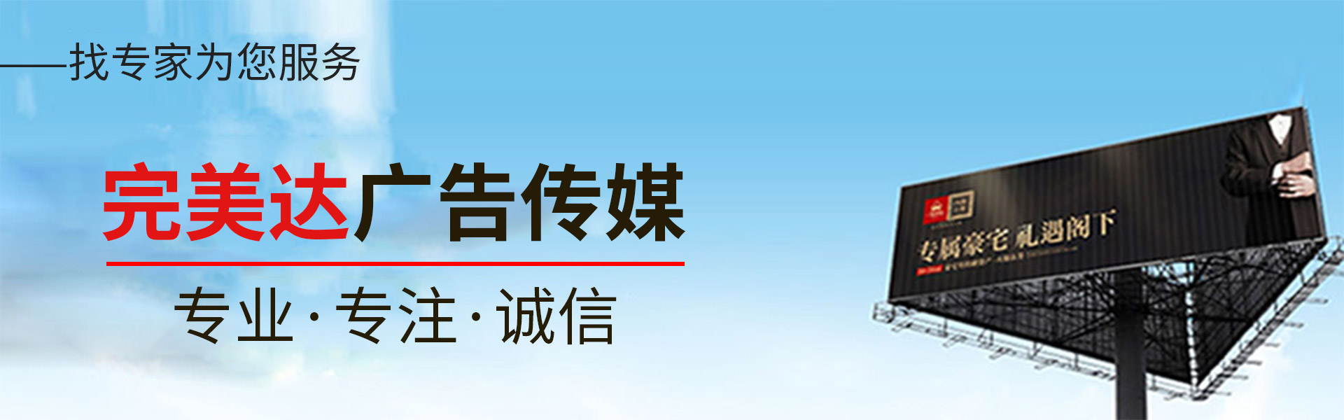 &#27431;&#23453;&#97;&#112;&#112;&#23448;&#26041;&#31471;&#20837;&#21475;&#45;&#27431;&#23453;&#40;&#20013;&#22269;&#41;